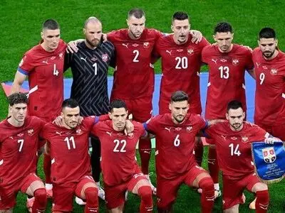 رسمی: جریمه یوفا علیه تیم ملی صربستان