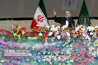 راهپیمایی ۲۲ بهمن ۱۴۰۴ _ تهران2