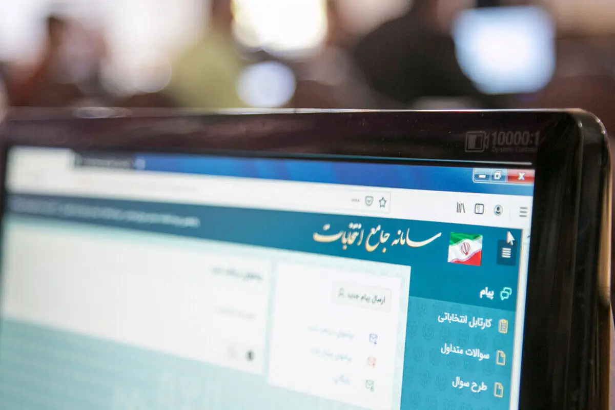 چهار هزار و 582 داوطلب شوراهای روستایی در قزوین ثبت نام کردند