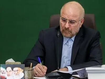 تسلیت قالیباف در پی درگذشت خواهر «سید عباس صالحی»