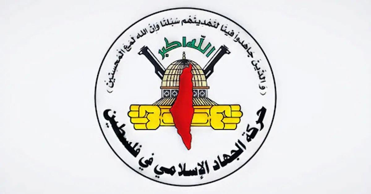 هیئتی از جهاد اسلامی به قاهره می‌رود 