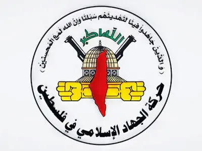 هیئتی از جهاد اسلامی به قاهره می‌رود 