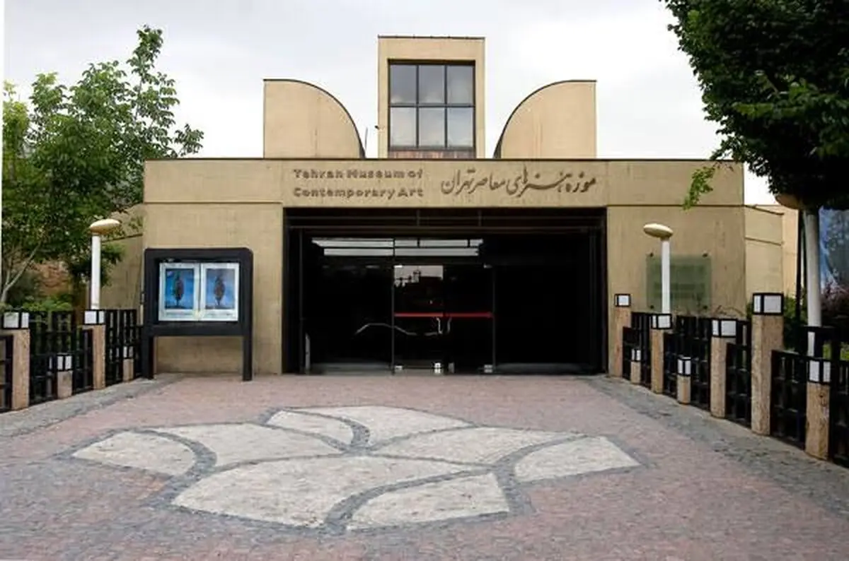 برگزاری جلسه شورای سیاست‌گذاری همایش ملی هنرهای معاصر در شیراز
