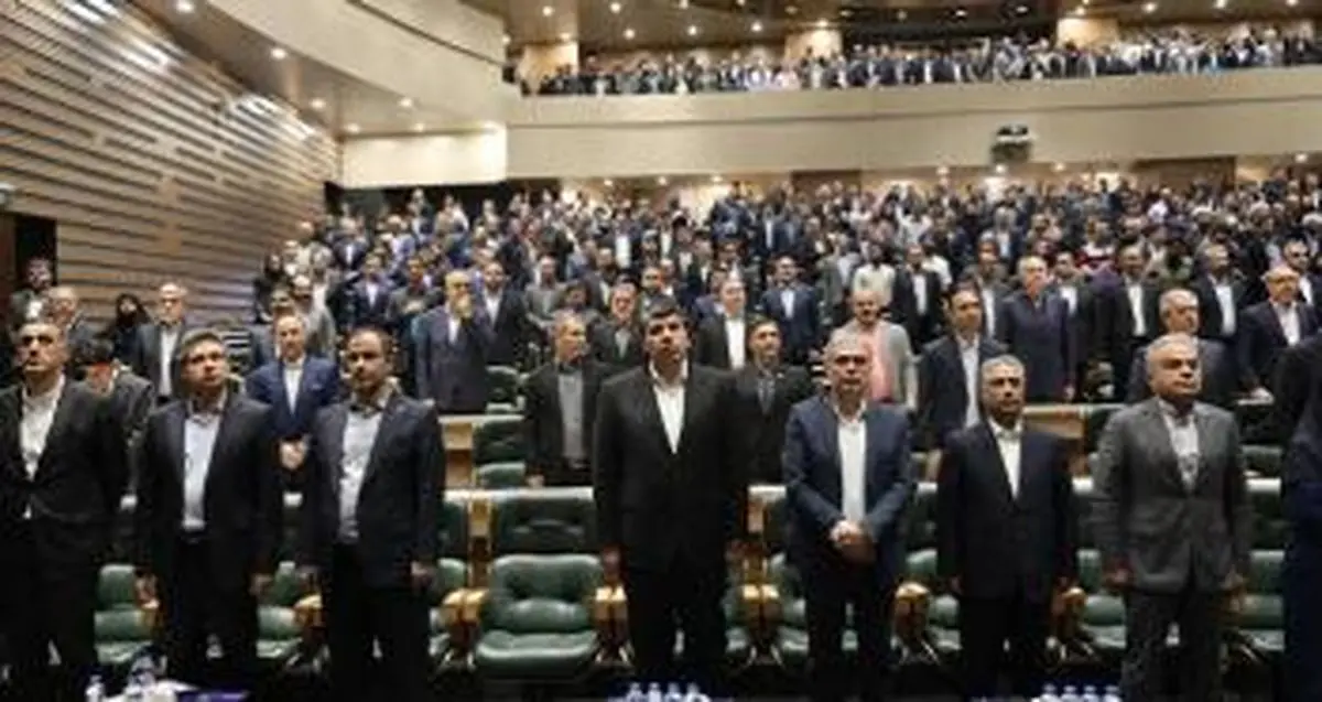 حضور بانک توسعه صادرات ایران در سی و دومین همایش سالانه سیاستهای پولی و ارزی