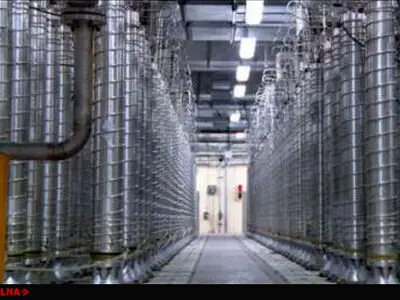 Iran begins feeding uranium gas into advanced centrifuges