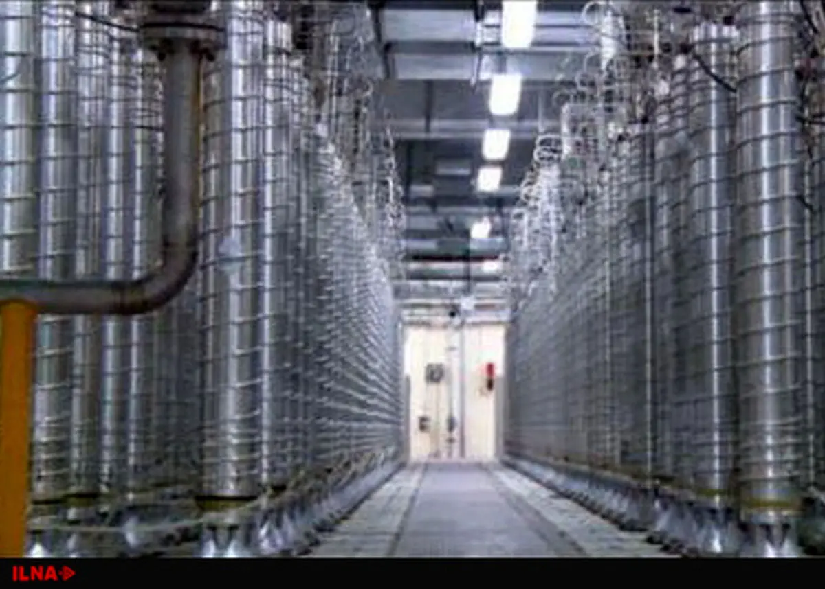 Iran begins feeding uranium gas into advanced centrifuges