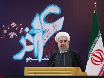 فیلم/سخنان رییس جمهور در روز دانشجو 