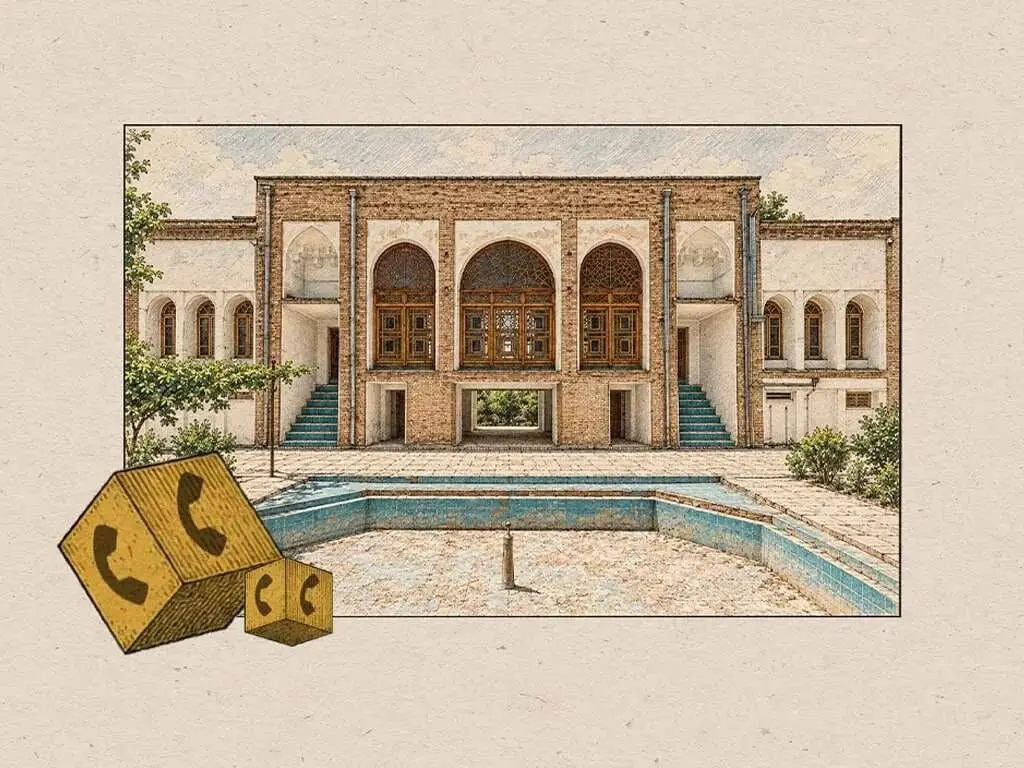 هدیه مکالمه رایگان ایرانسل برای گرامیداشت روز کرج