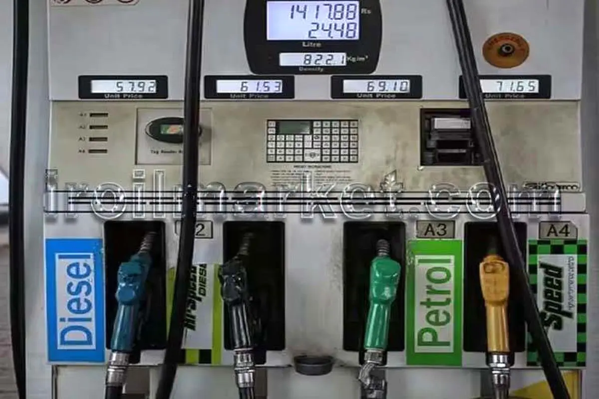 گازوئیل سهنرخی میشود