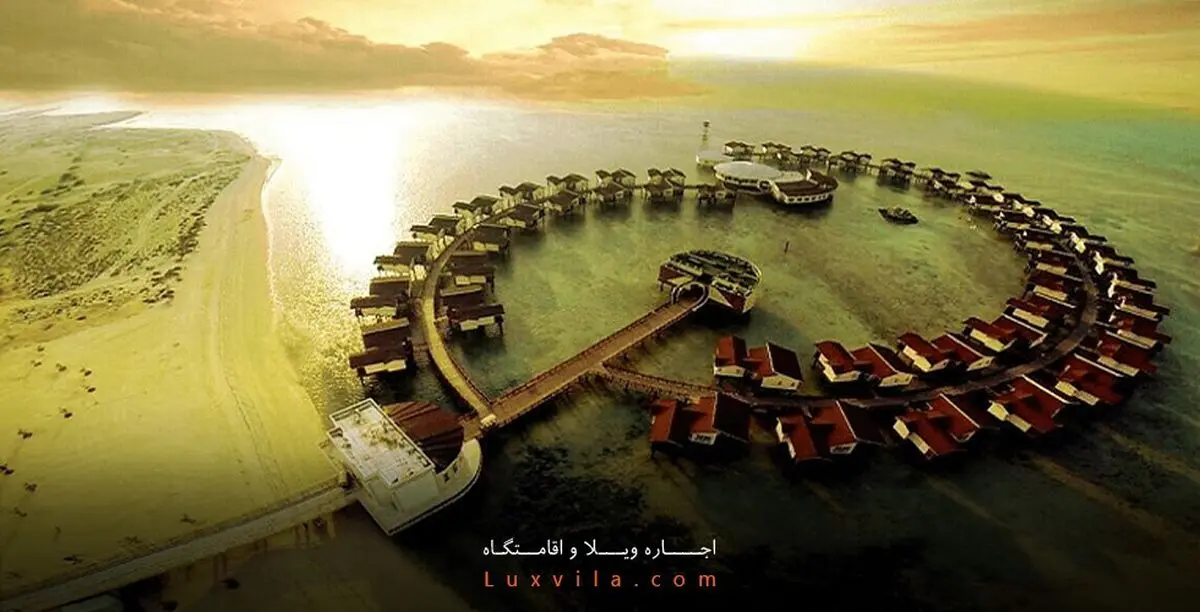 اجاره روزانه ویلا و پنت هاوس در کیش از سایت لوکس ویلا