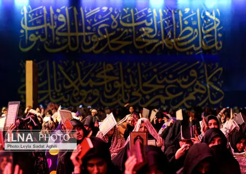 مراسم احیا شببیست و سوم  ماه مبارک رمضان در امام‌ زاده صالح (ع) تهران