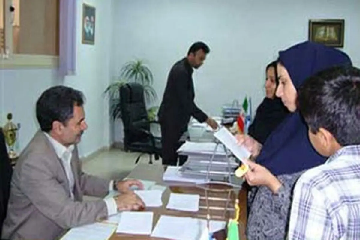 ممنوعیت دریافت وجه در دانش آموزان هنگام ثبت نام