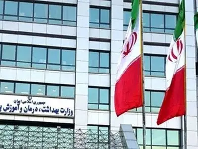 تمام ظرفیت‌های نظام سلامت کشور در حالت آماده‌باش کامل است