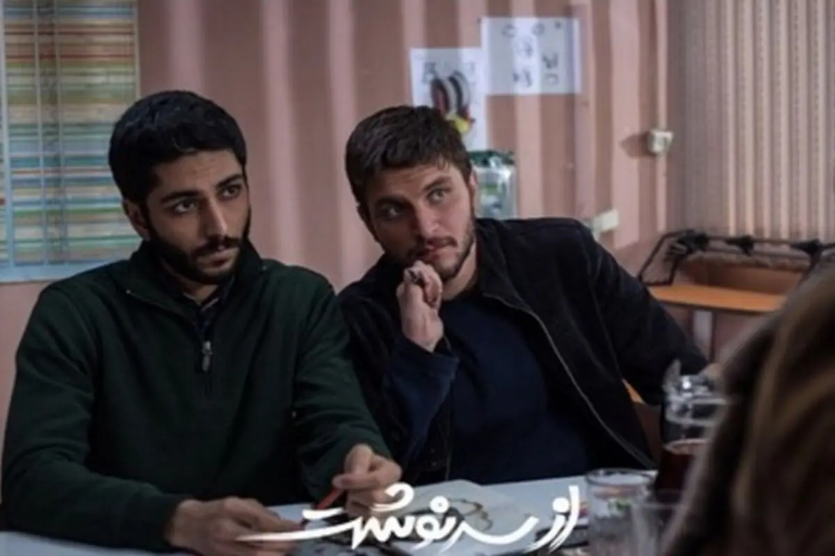 تصویربرداری فصل۴ «از سرنوشت» از اسفند