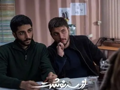 تصویربرداری فصل۴ «از سرنوشت» از اسفند
