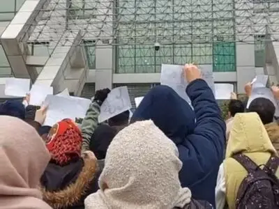 بیانیه دانش‌آموختگان وزارت بهداشت در اعتراض به ممنوعیت آزادسازی مدرک تحصیلی