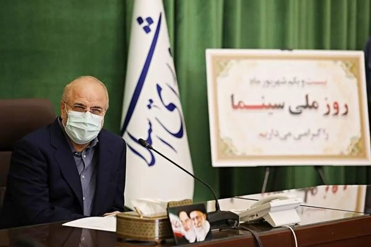 قالیباف قهرمانی کشتی‌گیران را تبریک گفت