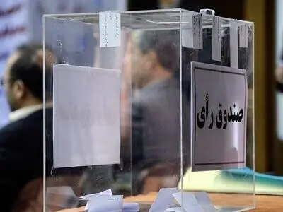 هاشم درویشی رئیس هیأت ورزش پهلوانی و زورخانه‌ای کرمانشاه شد