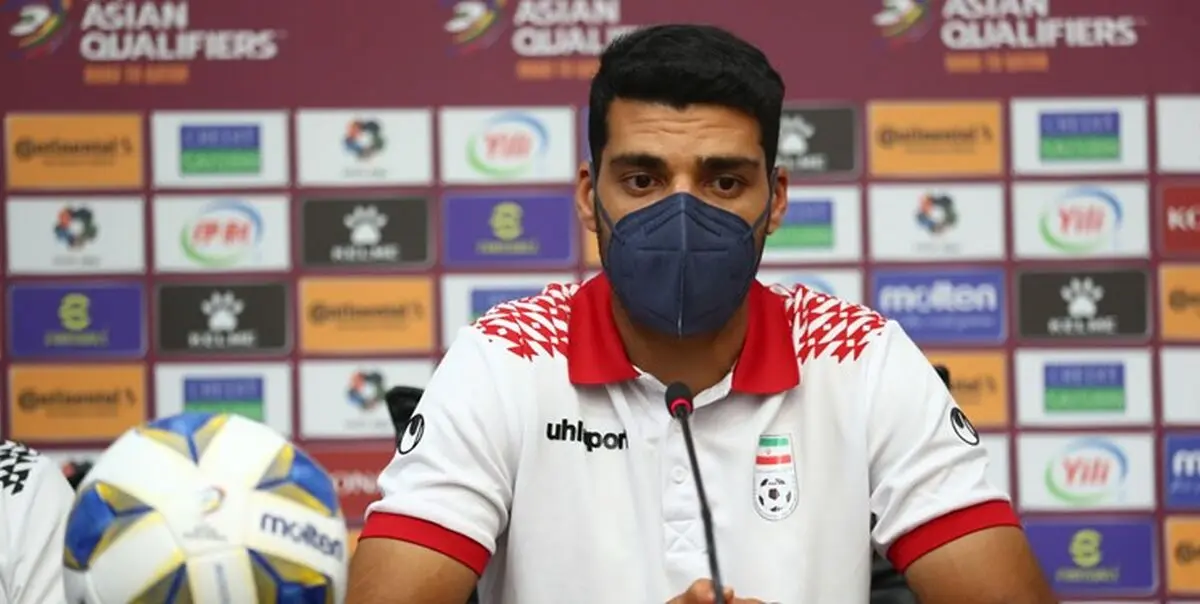 طارمی: حمایت از تیم ملی فوتبال قابل تحسین است 
