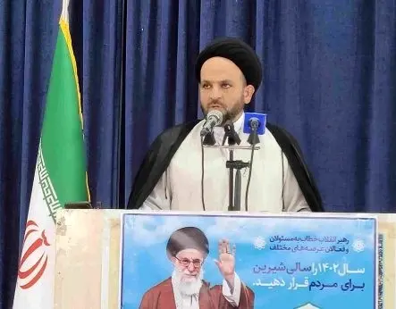 چرا نهادهای نظارتی و استانداری کهگیلویه و بویراحمد با استخدام های خلاف قانون برخورد نمی کنند چرا نهادهای نظارتی و استانداری کهگیلویه و بویراحمد با استخدام های خلاف قانون برخورد نمی کنند