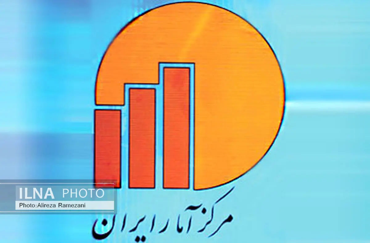 متوسط هزینه سالانه یک خانوار شهری، ۲۳ میلیون تومان