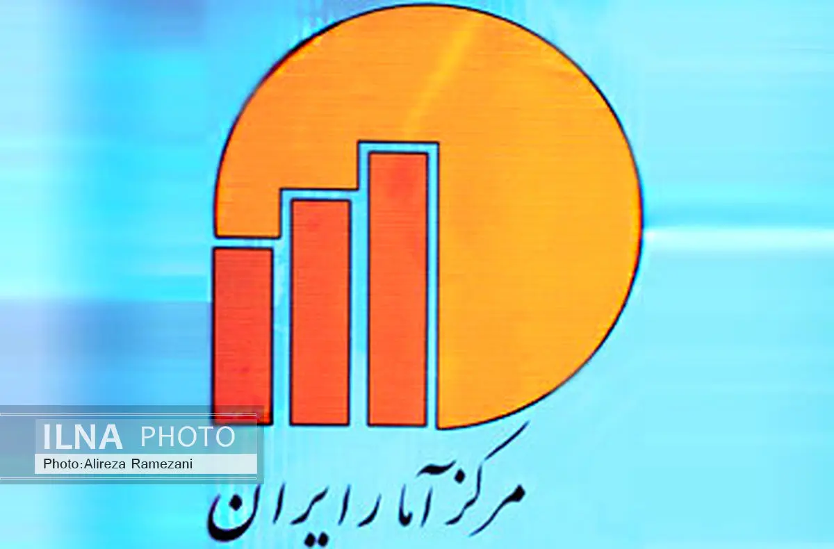 متوسط هزینه سالانه یک خانوار شهری، ۲۳ میلیون تومان