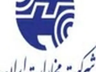 اختلال در ۱۰ مرکز مخابراتی