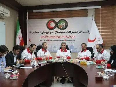 طرح ملی خدمات نوروزی هلال احمر از ۲۴ اسفند تا ۱۵ فرودین برگزار می‌شود