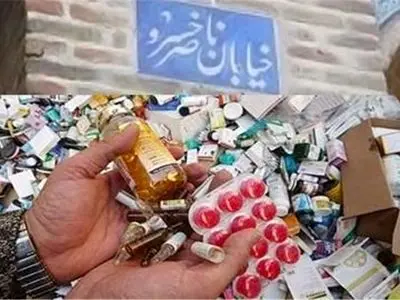 جریمه نقدی به‌تنهایی بازدارنده تخلفات دارویی نیست