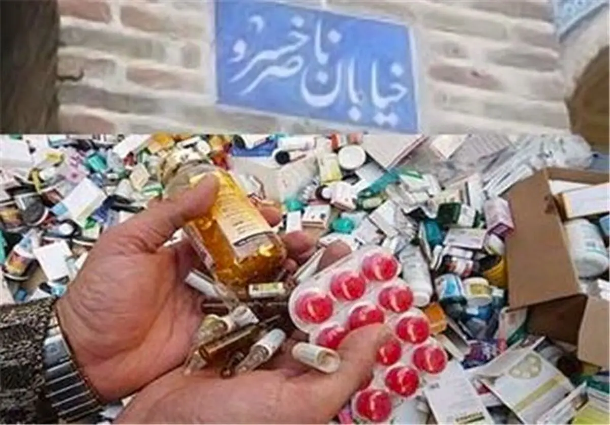 جریمه نقدی به‌تنهایی بازدارنده تخلفات دارویی نیست