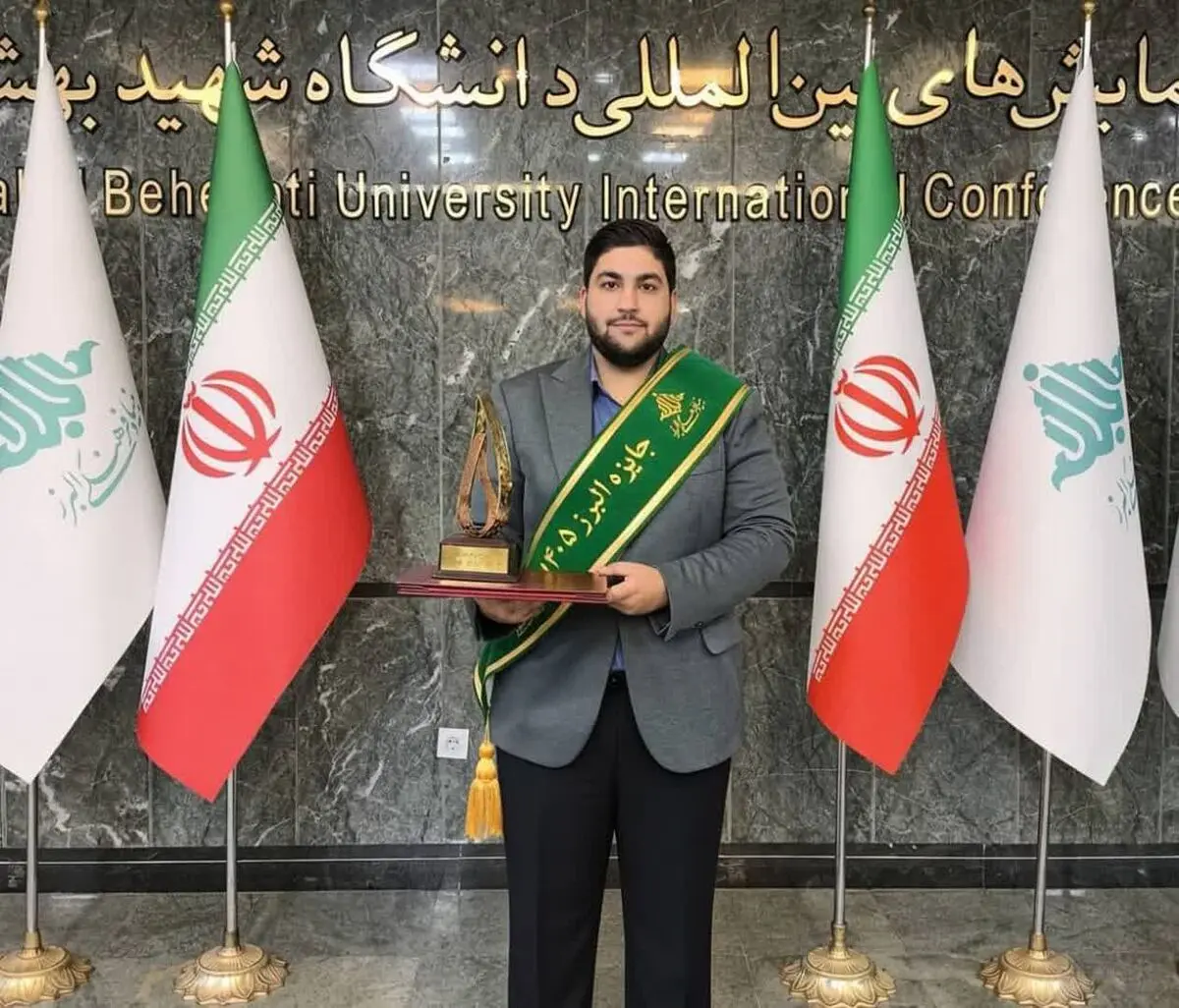 دانشجوی دانشگاه شیراز برنده جایزه ملی البرز شد