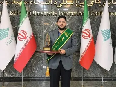 دانشجوی دانشگاه شیراز برنده جایزه ملی البرز شد
