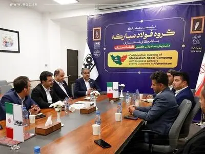 دیپلماسی فولادی در مسیر شرق