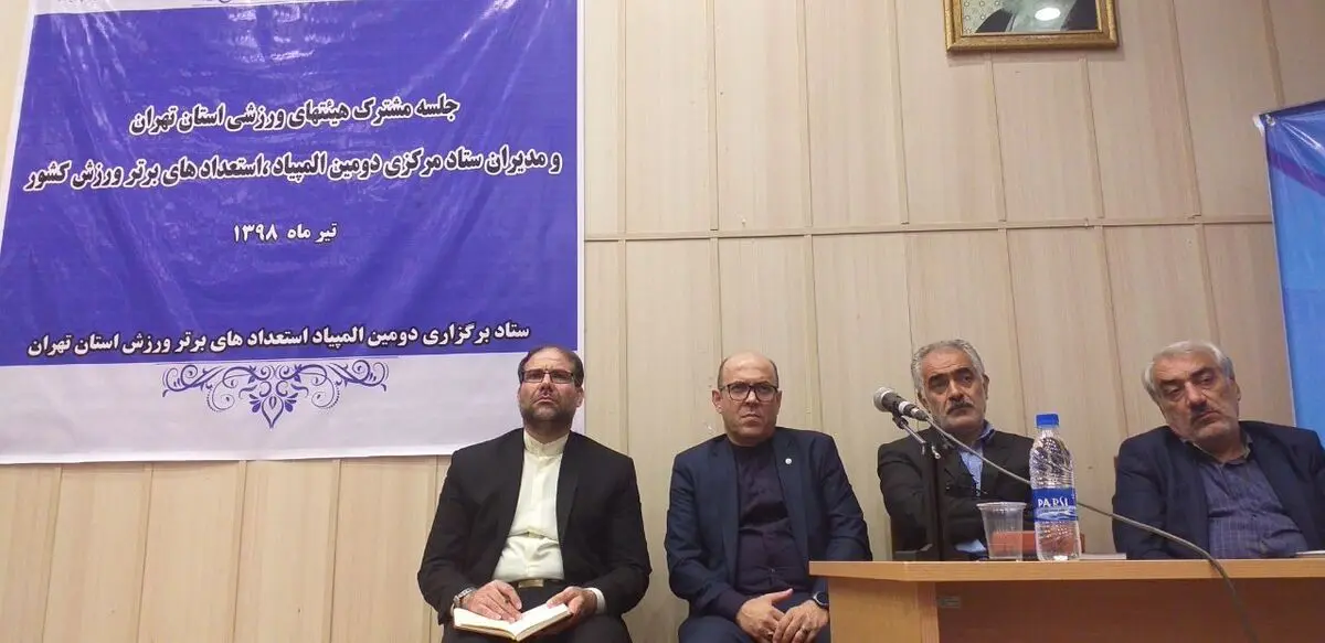موج انرژی زایی بنام جشنواره استعدادهای برتر