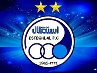 جلسه هیات مدیره استقلال شنبه برگزار می‌شود