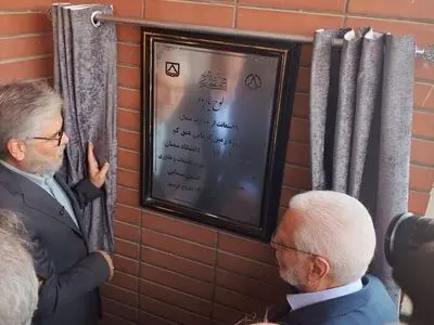 بهره‌برداری از کارگاه‌های پارک علم و فناوری و سامانه پمپ گرمای زمین در دانشگاه سمنان