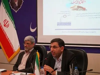 اعتماد به توانمندی‌های داخلی در مقابله با تهدیدات خارجی