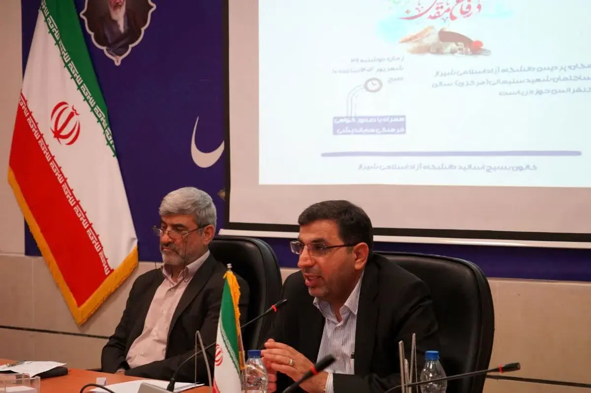 اعتماد به توانمندی‌های داخلی در مقابله با تهدیدات خارجی