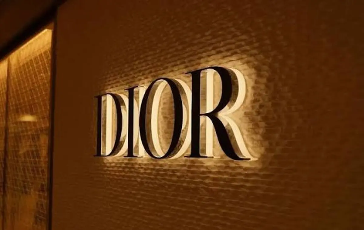 کپی برداری Dior از سبک پوشش ایرانیان دهه ۶۰-۷۰+عکس