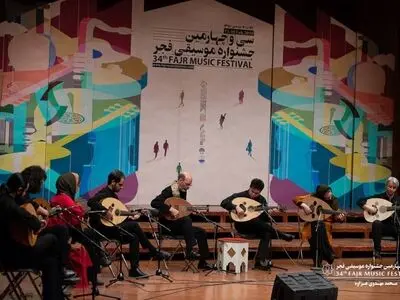 «بربطیان» آثار حسین بهروزی نیا را نواختند
