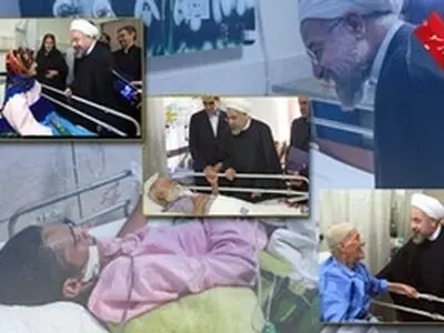 عیادت روحانی از بیماران بیمارستان بهارلو