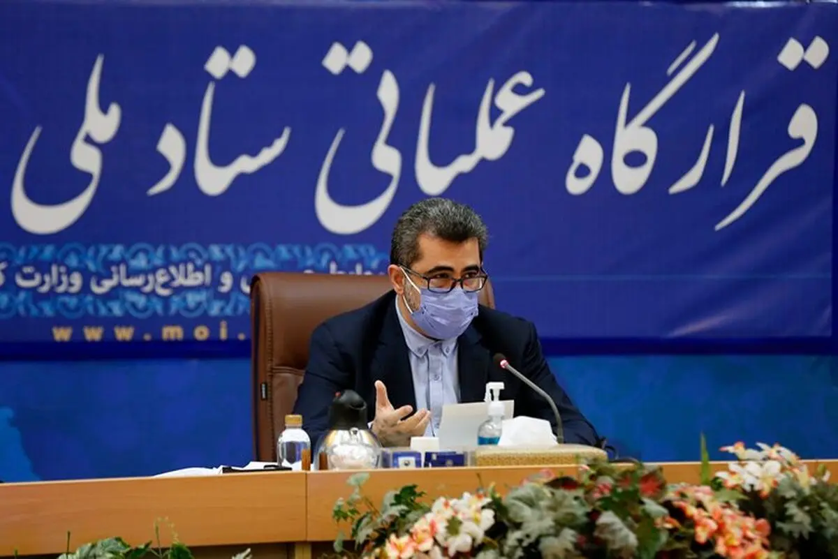 نشست مشترک کمیته حمل و نقل و قرارگاه عملیاتی ستاد ملی مبارزه با کرونا برگزار می شود