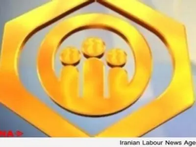 سازمان تامین اجتماعی نباید سابقه فروشی کند