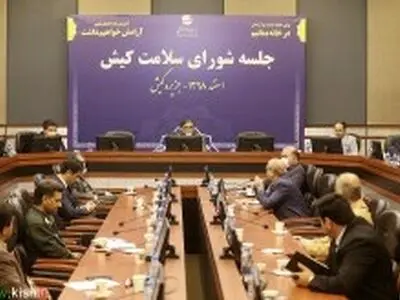 کیش در ایام نوروز پذیرای هیچ‌گونه مسافر نوروزی نخواهد بود