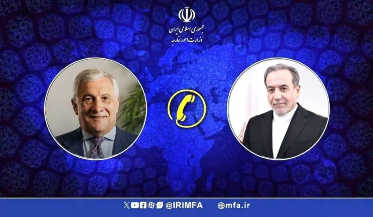 تماس تلفنی وزیر امور خارجه ایتالیا با وزیر امور خارجه کشورمان