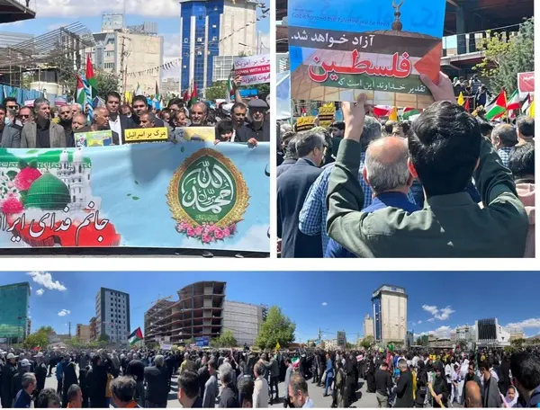 حضور گسترده مردم استان البرز در مراسم راهپیمایی روز قدس