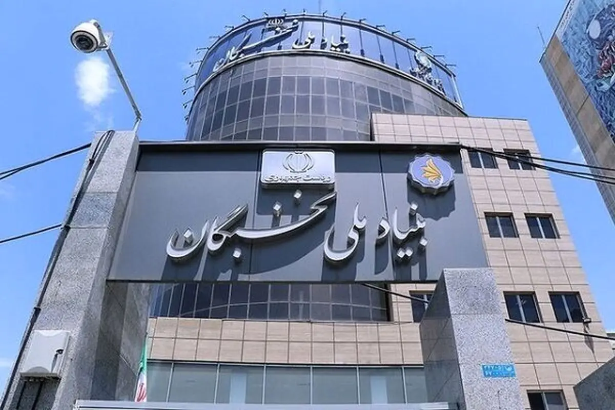 رژیم صهیونیستی از رشد علمی و فناوری ایران هراسان است
