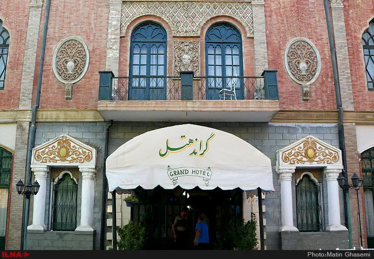 گالری