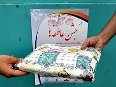 کمک یک میلیارد و ۳۰۰ میلیون تومانی مردم اصفهان به جشن عاطفه‌ها