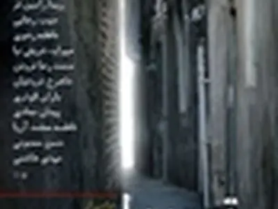 بنی‌اعتماد پروانه نمایش فیلم قصه‌ها را گرفت